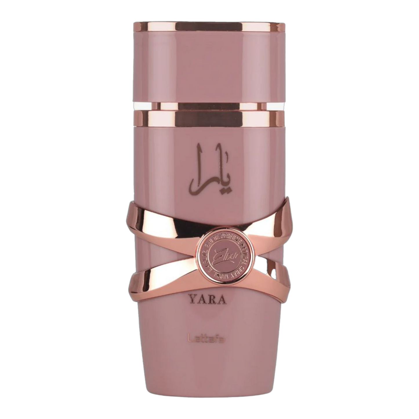 Lattafa Yara Elixir Eau de Parfum 100ml - Home and Beyond 
